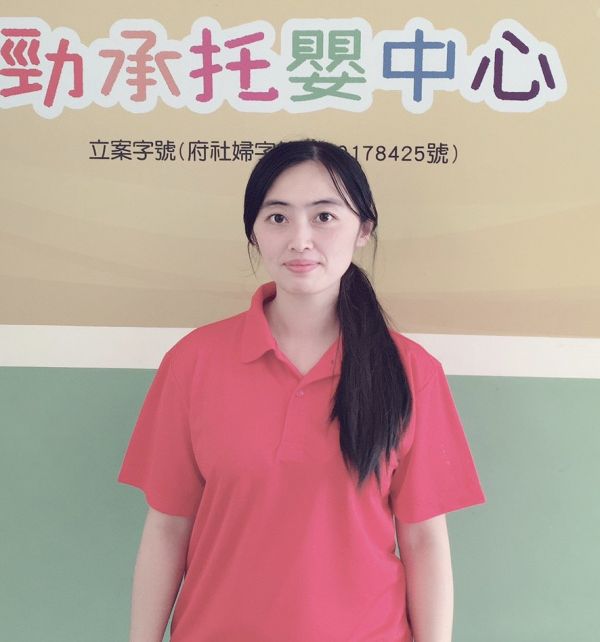 張荁媗老師 張荁媗老師