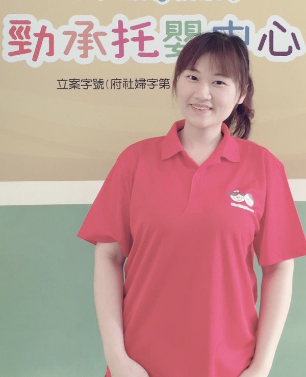 温莉岑老師 温莉岑老師