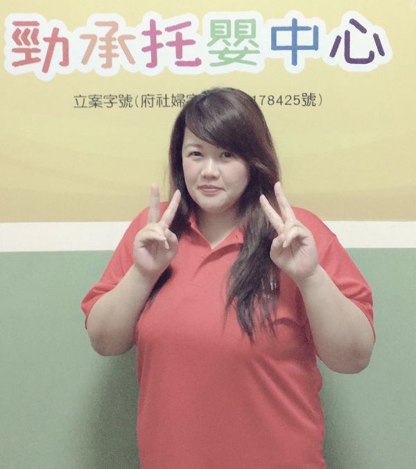 鍾秀琴老師 鍾秀琴老師