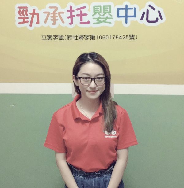 蔡書文老師 蔡書文老師