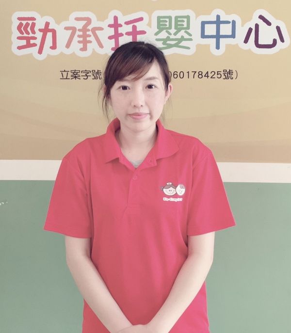 蔡宜雯老師 蔡宜雯老師